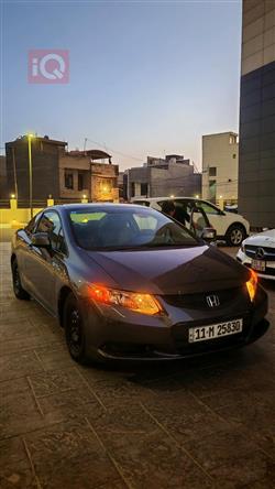 Honda Civic Hatchback